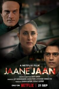 Suspect X / Jaane Jaan (2023)