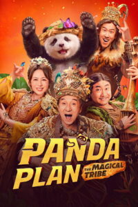Panda Plan: The Magical Tribe (2026)