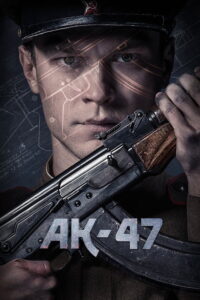 AK-47 - Kalashnikov (2020)
